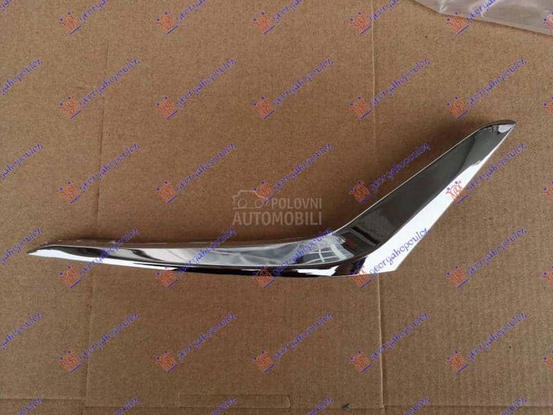 LAJSNA ZADNJEG BRANIKA...