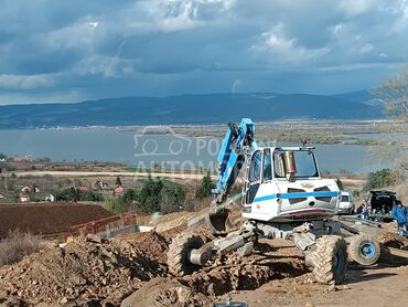 Kaeser MENZI MUCK A91