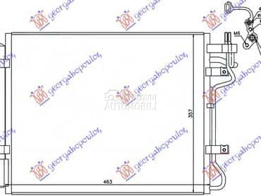 HLADNJAK KLIME 1.6 CRDi za Kia Cerato od 2004. do 2009. god.