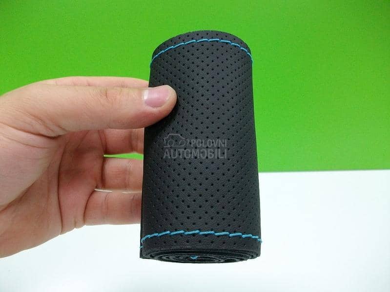 KOŽNA OBLOGA VOLANA