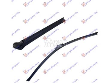 ZADNJI BRISAC KOMPLET 410mm za Škoda Octavia od 2004. do 2008. god.