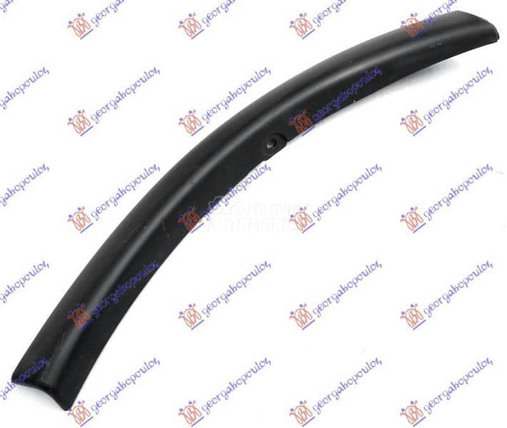 NEMA- RUB PLASTICNI...