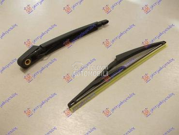 ZADNJI BRISAC KOMPLET -05... za Peugeot 1007 od 2005. do 2009. god.