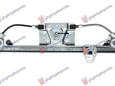 PODIZAC PREDNJEG PROZORA... za Lancia Ypsilon od 2011. do 2024. god.