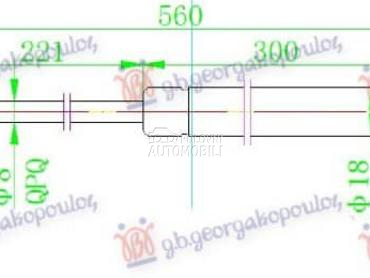 AMORTIZER GEPEK VRATA 5... za Seat Ibiza od 2012. do 2015. god.