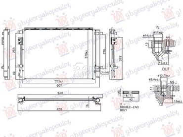 HLADNJAK KLIME 1.2... za Hyundai i20 od 2020. do 2024. god.