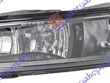 MAGLENKA SA MIGAVCEM I... za Volkswagen Passat B8 od 2015. do 2019. god.