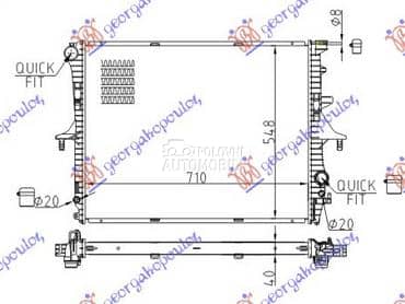 HLADNJAK MOTORA ZA SVE... za Audi Q7 od 2009. do 2015. god.