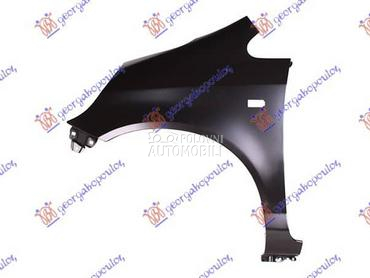 KRILO -05 Levo za Honda Jazz od 2001. do 2008. god.