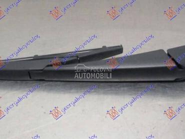 ZADNJI BRISAC KOMPLET 300mm za Toyota Auris od 2012. do 2015. god.