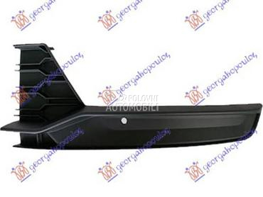 RESETKA PREDNJEG BRANIKA... za Škoda Rapid od 2012. do 2019. god.