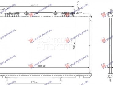 HLADNJAK MOTORA 1.2 BENZIN... za Opel Corsa F za 2023. god.
