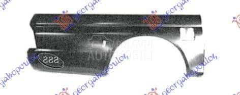 BOCNI LIM ZADNJI 2 VRATA Desno