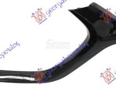 LAJSNA PREDNJEG BRANIKA... za Mazda 3 za 2019. god.