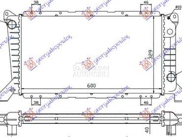 HLADNJAK MOTORA 2.5 D za Ford Transit Connect od 1995. do 2000. god.