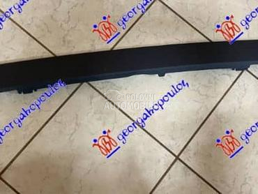 SPOJLER ZADNJEG BRANIKA za Mercedes Benz E Klasa od 2009. do 2013. god.