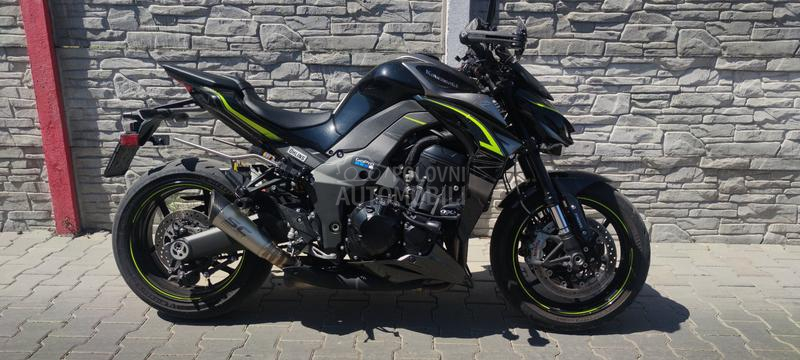 Kawasaki Z1000 R EDITION