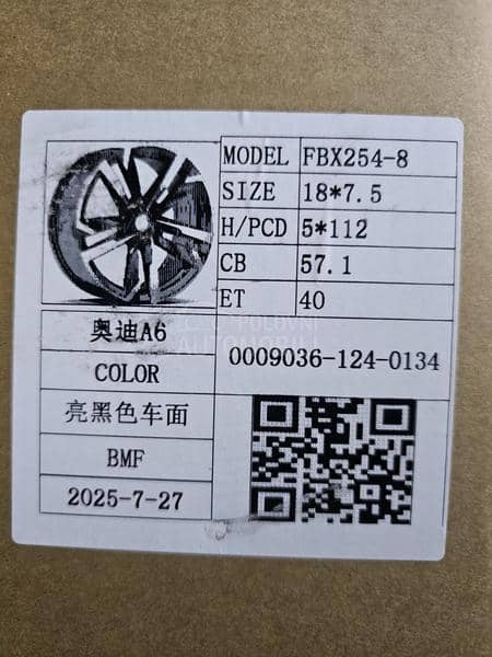 Aluminijumske felne  18" 5 x 112