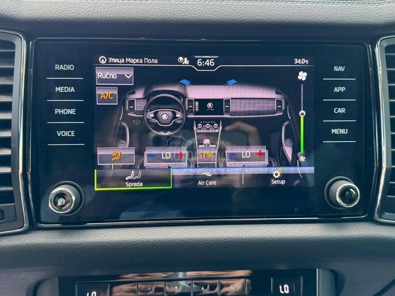 Škoda Kodiaq 2.0TDI/STYLE