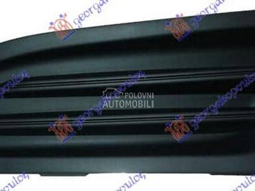 RESETKA PREDNJEG BRANIKA Levo za Ford Fiesta od 2013. do 2017. god.