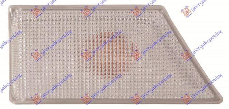 MIGAVAC U KRILU BELI Levo