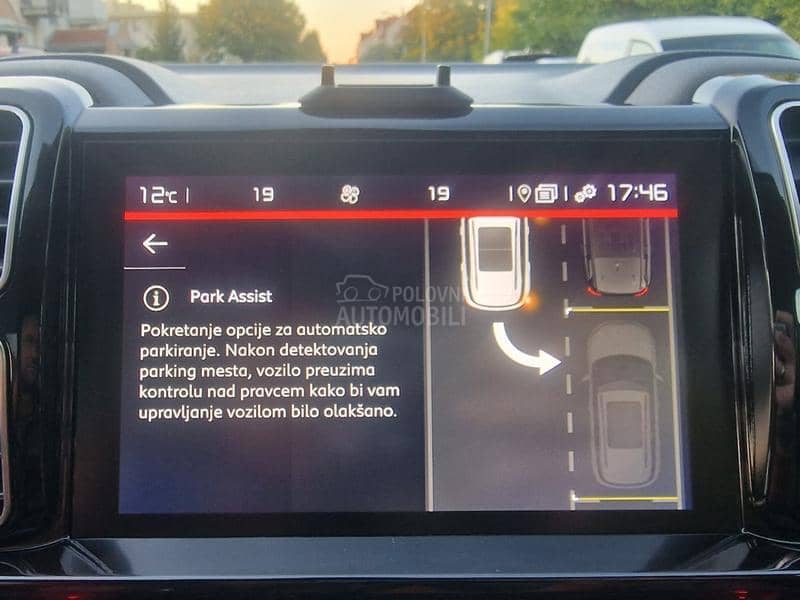 Citroen C5 Aircross 1.5hdi/SHINE