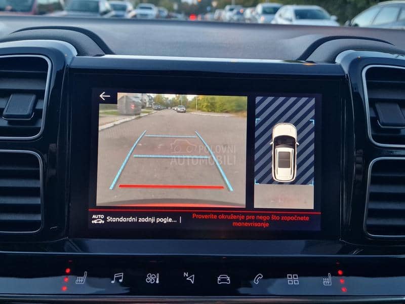 Citroen C5 Aircross 1.5eHDI/8mm Lanac