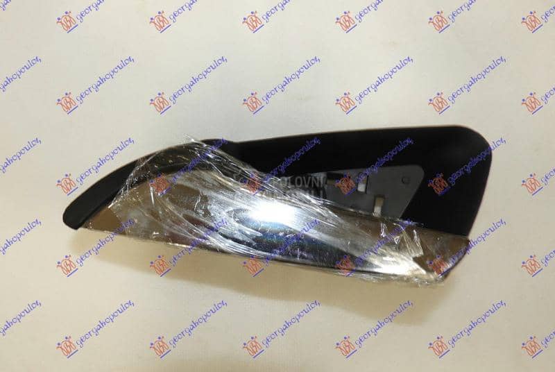 KVAKA ZADNJIH VRATA...