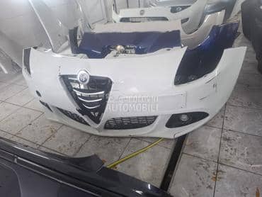 branik za Alfa Romeo Giulia, Giulietta