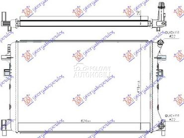 HLADNJAK MOTORA DODATNI... za Audi A3 od 2012. do 2016. god.