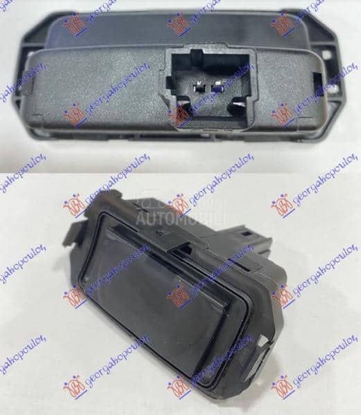 PREKIDAC ZA OTVRANJE GEPEK...