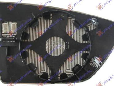 STAKLO RETROVIZORA SA... za Seat Arona za 2022. god.