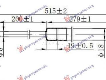 AMORTIZER GEPEK VRATA 585... za Hyundai Tucson od 2004. do 2010. god.