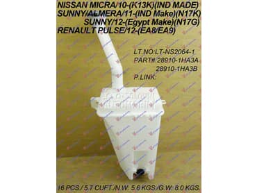 POSUDA ZA TECNOST BRISACA za Nissan Micra od 2010. do 2013. god.