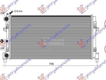 HLADNJAK MOTORA 1.0 BENZIN za Seat Ibiza za 2017. god.