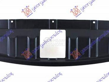 NEMA- ZASTITA MOTORA ISPOD... za Hyundai Coupe od 2001. do 2007. god.