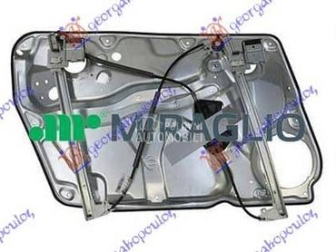 NEMA- PODIZAC PREDNJEG... za Volkswagen Passat B5.5 od 2000. do 2005. god.