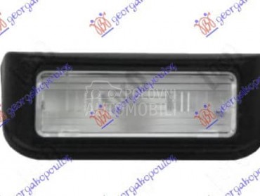 SVETLO TABLICE -10 za Citroen Jumpy od 2007. do 2016. god.