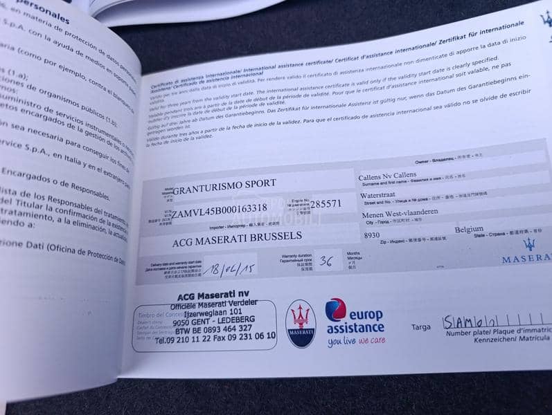 Maserati Granturismo GTS 4.7