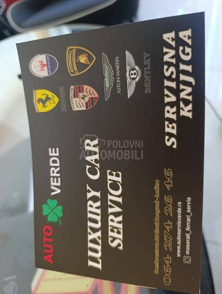 Maserati Granturismo GTS 4.7