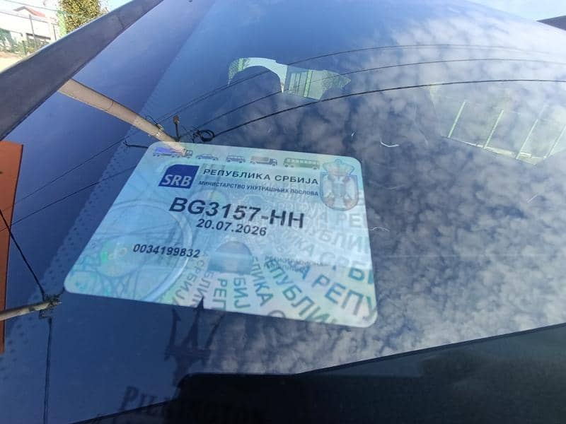 Maserati Granturismo GTS 4.7