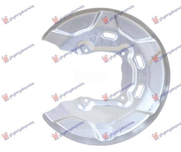 ZASTITA ZADNJEG KOCIONOG DISKA