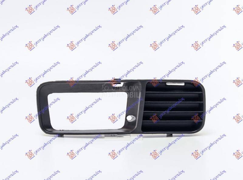 RESETKA PREDNJEG BRANIKA Desno