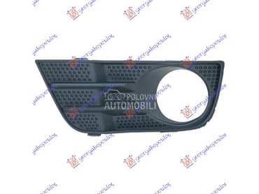 RESETKA PREDNJEG BRANIKA... za Ford Fusion od 2002. do 2012. god.