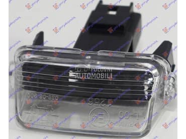 SVETLO TABLICE 10- za Peugeot 406 od 1996. do 2005. god.