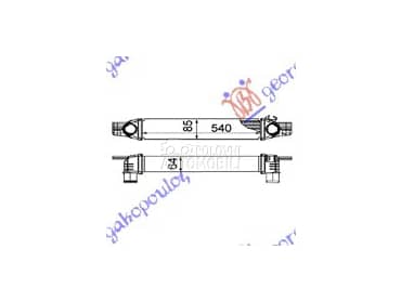 HLADNJAK INTERKULERA... za Citroen Nemo za 2008. god.