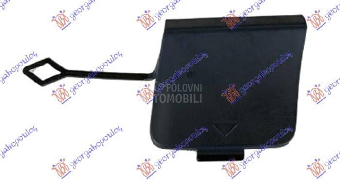 POKLOPAC KUKE ZADNJEG BRANIKA