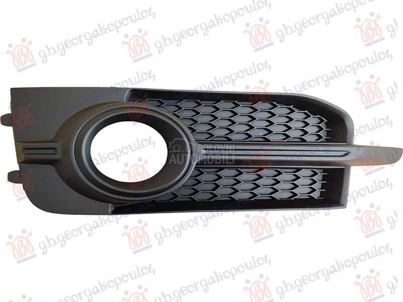 RESETKA PREDNJEG BRANIKA Levo