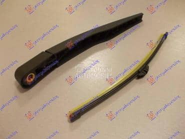 ZADNJI BRISAC KOMPLET 290mm za Ford Kuga od 2016. do 2020. god.