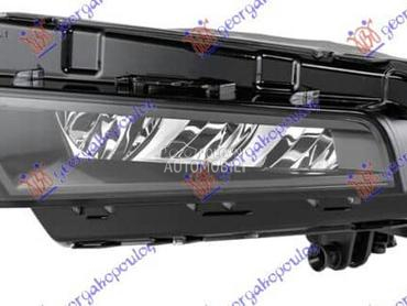 MAGLENKA LED Levo za Seat Ateca od 2016. do 2020. god.